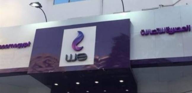 طلبات إحاطة ضد «المصرية للاتصالات» بسبب سفر إعلاميين وفنانين لروسيا