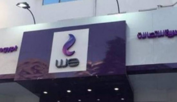 طلبات إحاطة ضد «المصرية للاتصالات» بسبب سفر إعلاميين وفنانين لروسيا