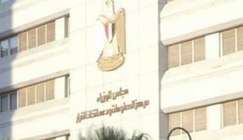الحكومة تنفي فرض رسوم 150 جنيها على دفن الموتى