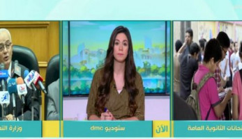 فيديو.. التعليم توضح كيفية تطبيق درجات الرأفة لطلاب الثانوية العامة