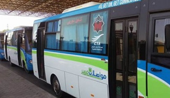 زيادة تعريفة أتوبيس «مواصلات مصر» لـ12 جنيها
