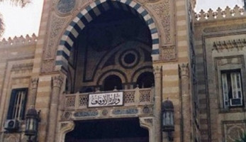 صرف 10 آلاف جنيه لأسرة إمام بالأوقاف بعد وفاته في حادث سير