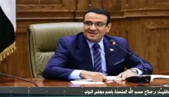 متحدث البرلمان: 30 يونيو الموعد الأقرب لعرض برنامج الحكومة على المجلس - اليوم السابع