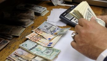 خطة جديدة للجنة "التحفظ على أموال الإخوان" لمواجهة الإرهاب ومصادر تمويله.. التحفظ على 40 شركة صرافة تحول الأموال بطرق غير مشروعة.. ورصد شخصيات فى 3 محافظات مجاورة لشمال سيناء يدعمون الجماعات الإرهابية