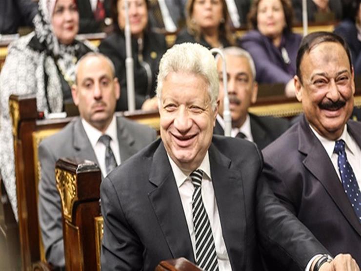 البرلمان يرفض رفع الحصانة عن مرتضى منصور