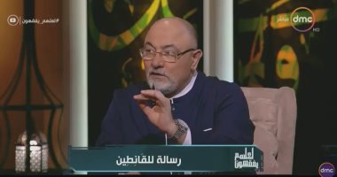 خالد الجندى: الدين سلوك إنسانى وليس لحية وزبيبة صلاة