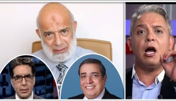 الجنايات تدرج معتز مطر ومحمد ناصر وحمزة زوبع و184متهما على قوائم الإرهاب - اليوم السابع