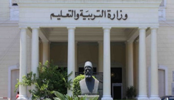 التعليم تعيد تصحيح «أحياء» الثانوية العامة بعد تعديل نموذج الإجابات