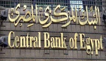 بعد مبادرة البنك المركزي.. ما فوائد تسوية ديون المتعثرين؟