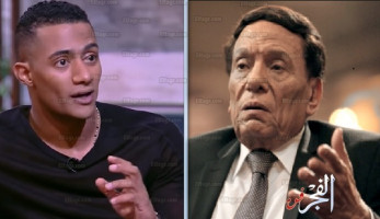 مفاجأة.. محمد رمضان: الزعيم عادل إمام رفض طلبي التمثيل أمامه (فيديو)