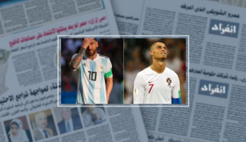 مغردون يسخرون من ميسى ورونالدو بعد خروجهما من كأس العالم: المونديال أصبح منعشا
