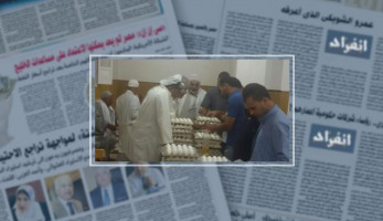إجراءات مكثفة لمواجهة انتشار الثعابين السامة بمركز المحمودية فى البحيرة