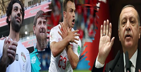لعنة السياسة في مونديال روسيا 2018.. محمد صلاح ضحية لقائه رئيس الشيشان.. أردوغان يطيح بألمانيا من كأس العالم.. و«شاكيري وتشاكا» يعيدان مذبحة حرب الصرب مع كوسوفو بالأراضي الروسية