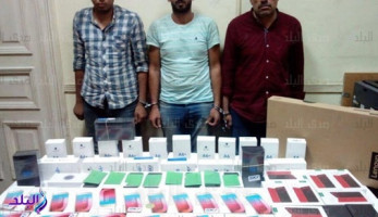 ضبط مرتكبى واقعة السطو على فرع شركة أجهزة كهربائية بالدقى