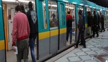 المترو يصدر غرامة جديدة على من يخالف تعليمات الاستخدام