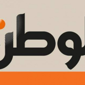 "الوطن" يتميز بتحقيق استقصائي وزوايا معالجة مميزة، ويحصل على 92 % في تقييم شهر مايو