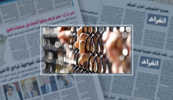 ضبط ربة منزل تخصصت فى السرقة بالإكراه بالفيوم