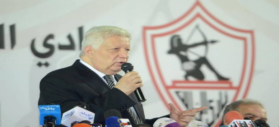 مرتضى منصور: «إيدينا أشرف من أي حد خد فلوس من تركي في جيبه»