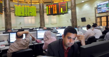 ارتفاع جماعى لمؤشرات البورصة بختام التعاملات مدفوعة بمشتريات المتعاملين (خبر)