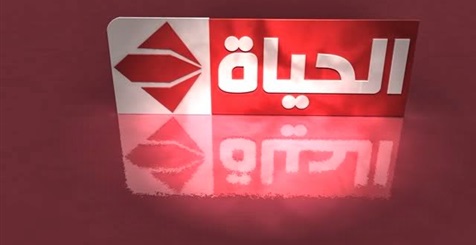 «إعلام المصريين» تشتري شبكة تليفزيون الحياة