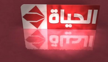 «إعلام المصريين» تشتري شبكة تليفزيون الحياة