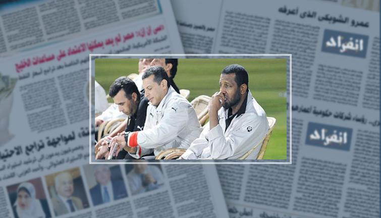 ربيع ياسين: لا أملك أكاديميات وسأقاضى من يستغل اسمى