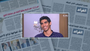 بطل سباحة "ألعاب البحر المتوسط": الأطباء قالوا لأمى "ارميه فى الميه"