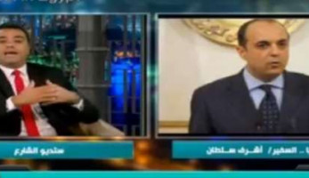 التلفزيون المصري يقع في خطأ فادح أثناء مداخلة متحدث "الوزراء"