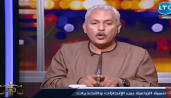 شاهد.. نقيب الفلاحين يفتح النار علي وزارة التموين
