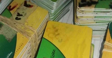 عقبات في طريق إضافة المواليد الجدد للبطاقات.. قيد 6 ملايين طفل عبء جديد على الموازنة العامة.. وقلة عدد الموظفين وضيق الوقت ينذر بكارثة داخل مكاتب التموين