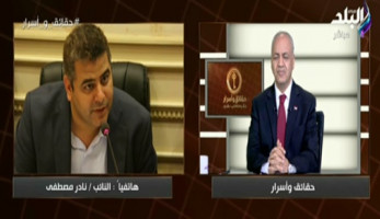 إعلام النواب: قانون الصحافة الجديد يتطابق مع مواد الدستور.. فيديو
