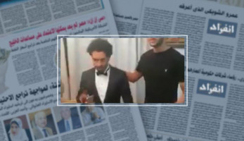 تداول فيديو جديد من حفل خطوبة شقيق محمد صلاح