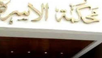 «حماتى مش ملاك»: تحريض تعقبه مشادة كلامية.. فدعوى خلع بعد 10 شهور زواجا
