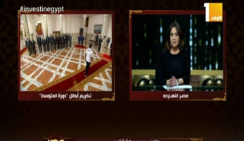 رشا نبيل تحرج المدير التنفيذي للجنة الأوليمبية على الهواء .. فيديو