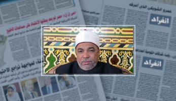 الأوقاف توقف إمام عن صعود المنبر وأداء الدروس الدينية لحين انتهاء التحقيق معه