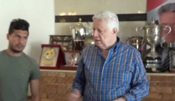 طارق حامد يصدر بيان يوضح به أسباب عدم حضوره اجتماع رئيس الزمالك اليوم