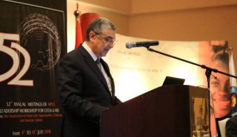 شاكر: إنشاء أول محطة بالشرق الأوسط لتوليد الكهرباء من المحطات المائية