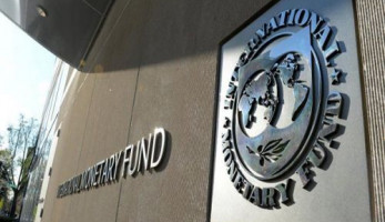 صندوق النقد الدولي يمنح مصر تقييما قويا في ثالث مراجعة لبرنامج القرض