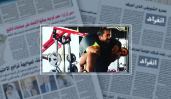 شاهد.. أمير كرارة يستخدم "على مظهر" للتمرين