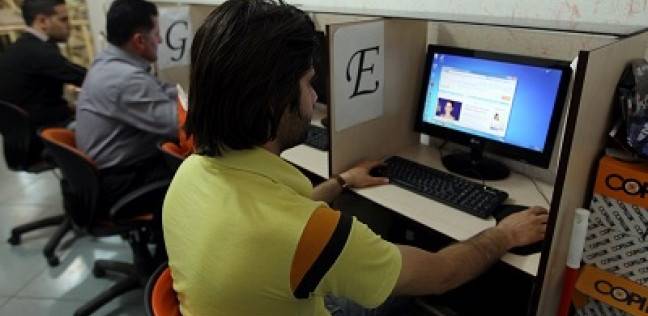 نتيجة الثانوية العامة والتقديم الإلكترونى ينعشان مقاهى الإنترنت