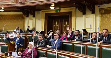 البرلمان يوافق على منح الجنسية للأجانب المقيمين بوديعة أكثر من 7 ملايين جنيه