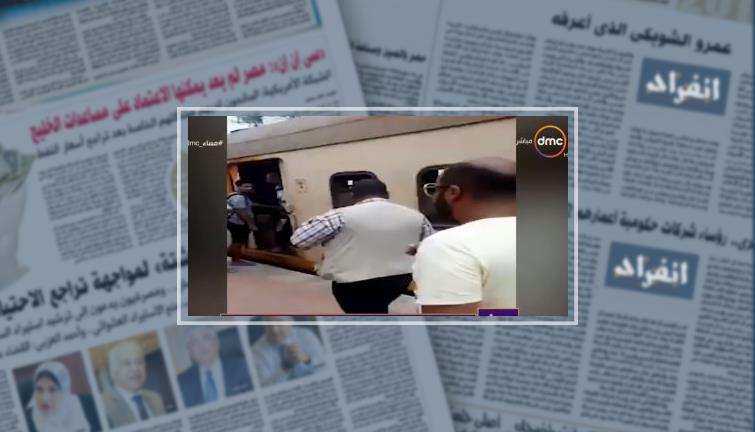 أسامة كمال: توقف قطار أبو قير 25 دقيقة لعدم دفع مسنة جنيها و25 قرشاً