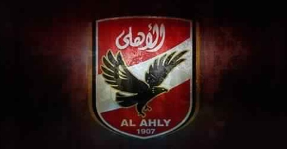 الأهلي يعتذر عن المشاركة في بطولة العالم لأندية كرة اليد بسبب قطر