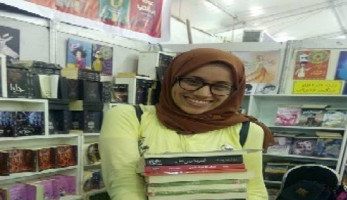 جديد «أفنان»: استوديو رسم فوق السطوح