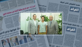 الأهلي يعلن إصابة اكرم توفيق في ودية الجونة