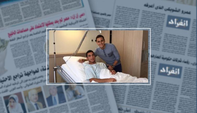 رامي ربيعة يصل القاهرة بعد الخضوع لفحوصات في ألمانيا .. غدًا