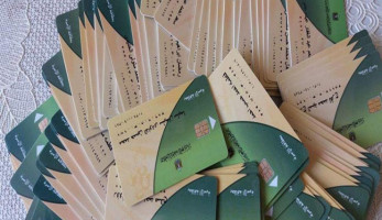 التموين: بدء إضافة المواليد إلى البطاقات 1 أغسطس.. ولمدة 3 أشهر