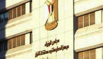 الحكومة ترد على أنباء فتح باب التعيين في وزارة العدل