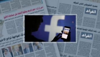 البوست خاطئ حتى تثبت صحته.. دليلك لـ"شير آمن" على سوشيال ميديا.. خبراء يضعون خطوات التأكد من معلومات مواقع التواصل أبرزها صدق رواية الحكومة من البيانات وتصريحات المتحدث.. وراجع معلومات الصور الخفية لت