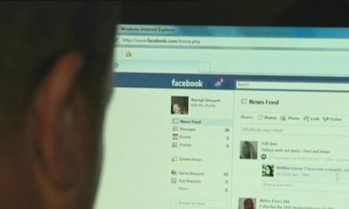 فيسبوك تفتح تحقيقًا جديدًا في انتهاك خصوصية المستخدمين